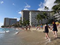 Nachmittags am Waikiki Beach