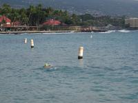 Big Island - Startpunkt des Ironmen auf Hawai in Kona