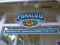 Inselrundfahrt auf Big Island - die südlichste Bäckerei der USA