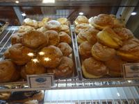 Inselrundfahrt auf Big Island - die südlichste Bäckerei der USA, unser zweites Frühstück