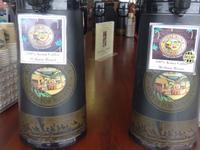 Historische Big Island Tour - in der Royal Kona Coffee Company