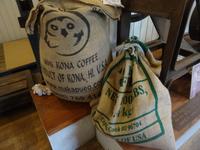 Historische Big Island Tour - in der Royal Kona Coffee Company
