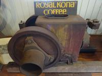 Historische Big Island Tour - in der Royal Kona Coffee Company