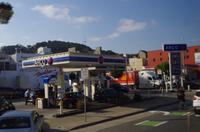 Stadtrundfahrt durch San Francisco