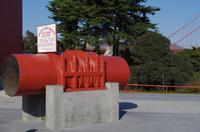 Golden Gate Bridge in San Francisco