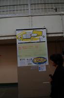 Besuch der Gefängnisinsel Alcatraz