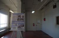 Besuch der Gefängnisinsel Alcatraz