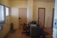 Besuch der Gefängnisinsel Alcatraz