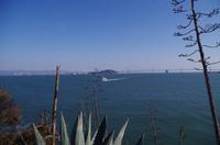 Besuch der Gefängnisinsel Alcatraz
