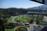 Besuch des Golden Gate Parks in San Francisco