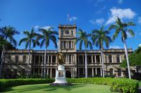 Stadtrundfahrt durch Honolulu