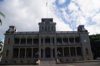 Stadtrundfahrt durch Honolulu