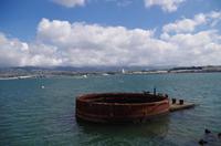 Besuch von Pearl Harbour
