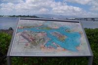 Besuch von Pearl Harbour