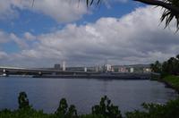 Besuch von Pearl Harbour