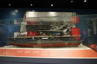 Besuch von Pearl Harbour