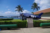 Besuch von Pearl Harbour