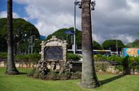 Rückfahrt zum Zentrum und Fortsetzung der Stadtrundfahrt durch Honolulu