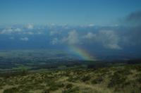 Ausflug OGG01 mit NCL zum Haleakala Krater auf Maui