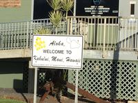 Willkommen in Kahului, Maui