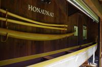 Individuelle Inselrundfahrt Maui mit allen Gästen im Taxi