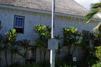 Individuelle Inselrundfahrt Maui mit allen Gästen im Taxi