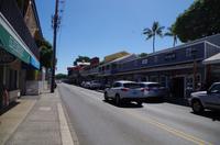 Individuelle Inselrundfahrt Maui mit allen Gästen im Taxi