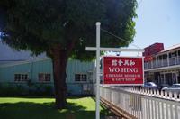 Individuelle Inselrundfahrt Maui mit allen Gästen im Taxi