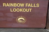 Ausflug ITO03 mit NCL 