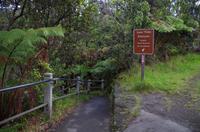 Ausflug ITO03 mit NCL 