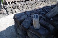 Ausflug KOA45 mit NCL 