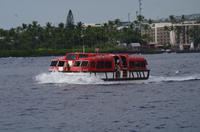 Ausflug KOA45 mit NCL 