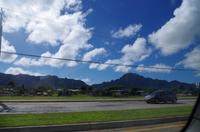 Individuelle Fahrt mit einigen Gästen zum Weimea Canyon auf Kauai im Taxi