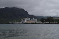 Spaziergang am Strand und Baden in Nawiliwili auf Kauai
