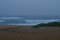 Fahrt zum Tempel Byodo-In in Honolulu auf O'ahu
