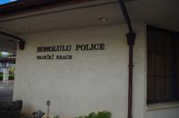 Waikiki Beach in Honolulu auf O'ahu