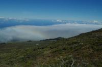 Ausflug OGG01 mit NCL zum Haleakala Krater auf Maui