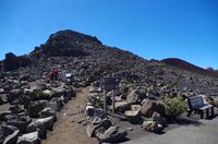 Ausflug OGG01 mit NCL zum Haleakala Krater auf Maui