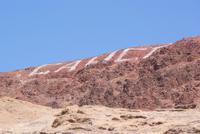 Geisterstadt von Calico