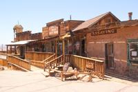 Geisterstadt von Calico