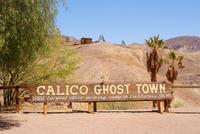Geisterstadt von Calico