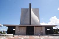 St. Marie's Cathedrale mit Einweihung 1986