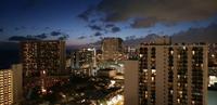 Honolulu/Waikiki Beach - Shaeraton Princess Hotel