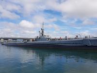 Besichtigung von Pearl Harbour