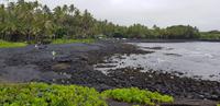 Inselrundfahrt - Black Sand Beach