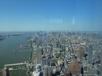 Blick vom One Trade Center