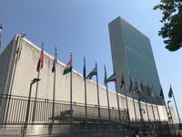 UNO Hauptquartier