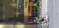 Trump Tower - NYC