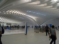 New York - U-Bahnhof One World Trade Center