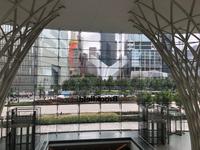 New York - Blick auf Ground Zero